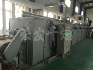 帶式干燥機(jī)