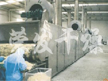 蝦皮專用帶式干燥機