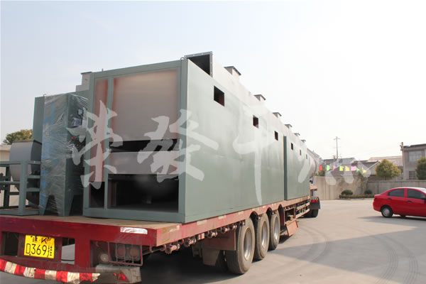 DW單層帶式干燥機