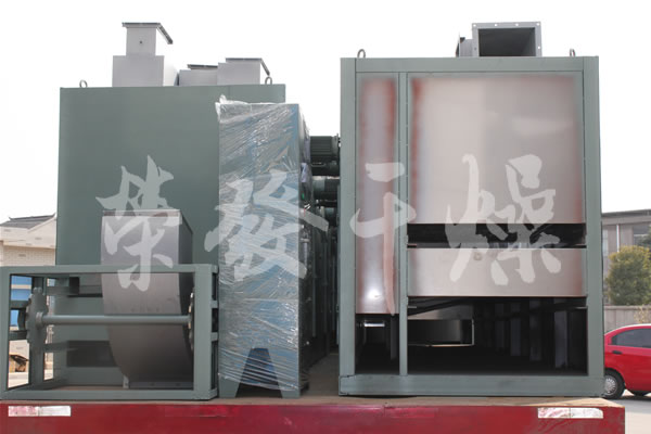 DW單層帶式干燥機